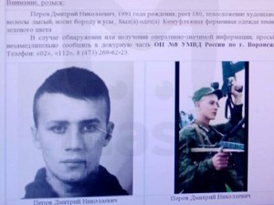 Matan a tiros a un soldado ruso que desertó de Ucrania (Imágenes sensibles)