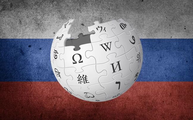 Empresa matriz de Wikipedia anuncia su cierre en Rusia