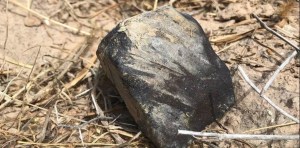 Museo de EEUU recompensará a quien encuentre y entregue un fragmento de un meteorito que cayó en Maine