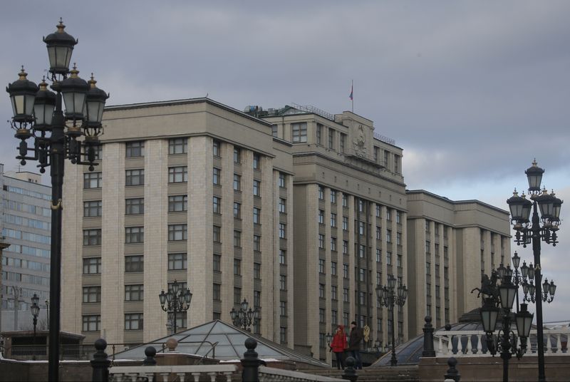 Parlamento ruso aprueba revocar la ratificación del tratado que prohíbe los ensayos nucleares