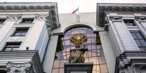 Una mujer presidirá por primera vez el Tribunal Supremo de Rusia tras aprobarlo el Senado