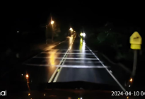 Conductor captó detallado VIDEO del “ánima” de una mujer vestida de blanco en plena carretera