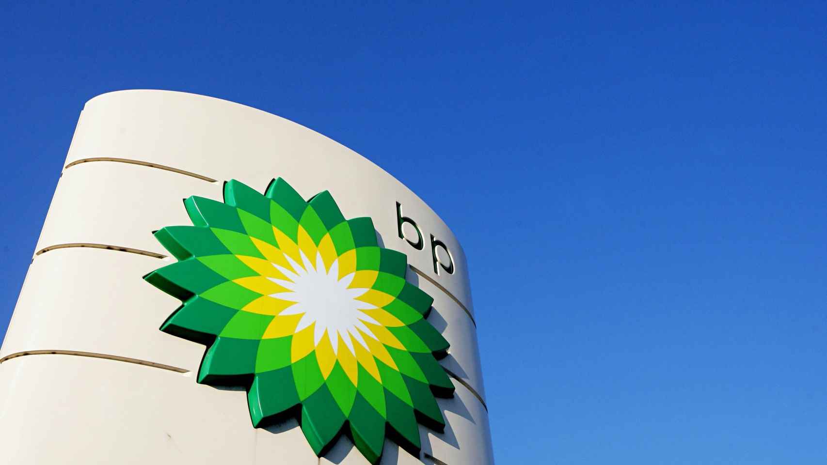 Reuters: Petrolera BP suspende conversaciones sobre yacimientos de gas con Venezuela tras expirar la licencia
